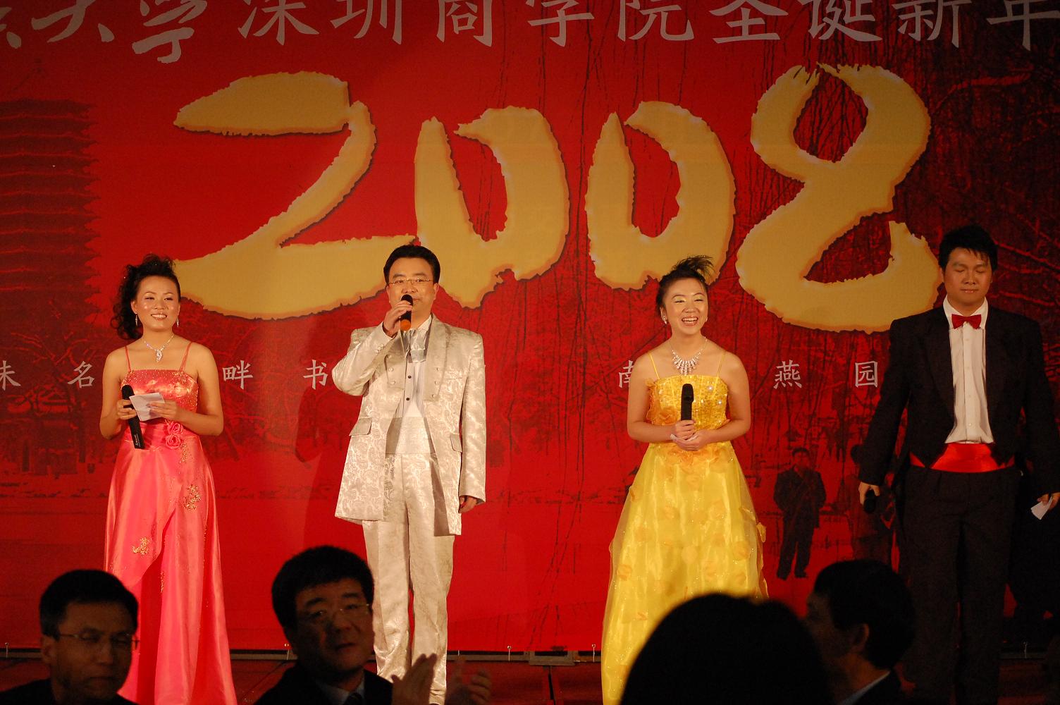 南方北方经济总量_2015中国年经济总量(3)
