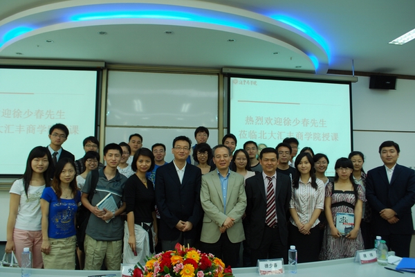 20120918110841656.jpg