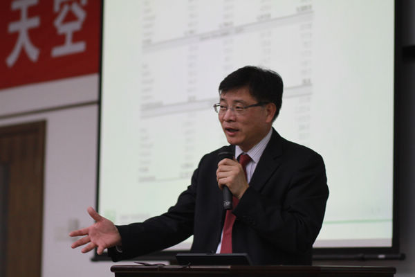 欧洲债务危机及其对中国的影响讲座成功举办