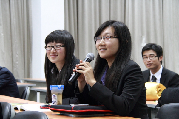 《打造高端商务人士职业形象与职业礼仪》 - 职