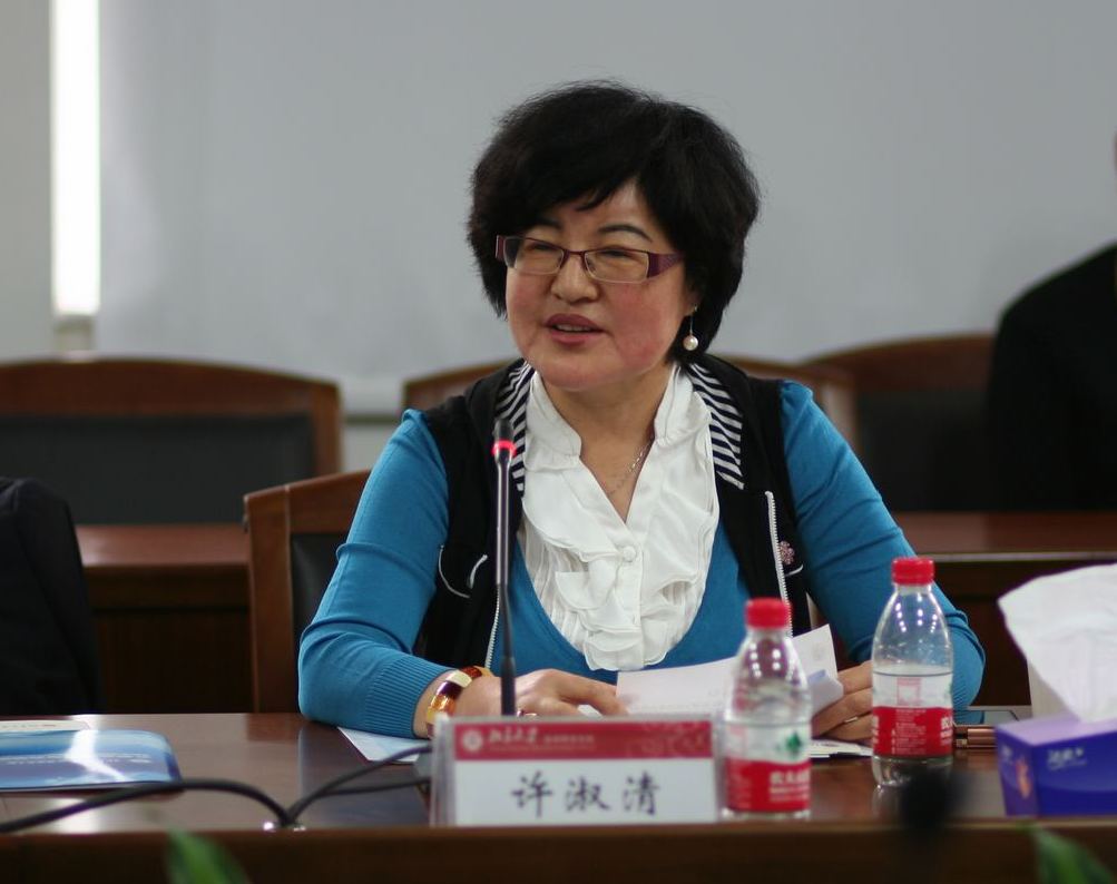 中恒董事长_中恒学校房甜甜图片