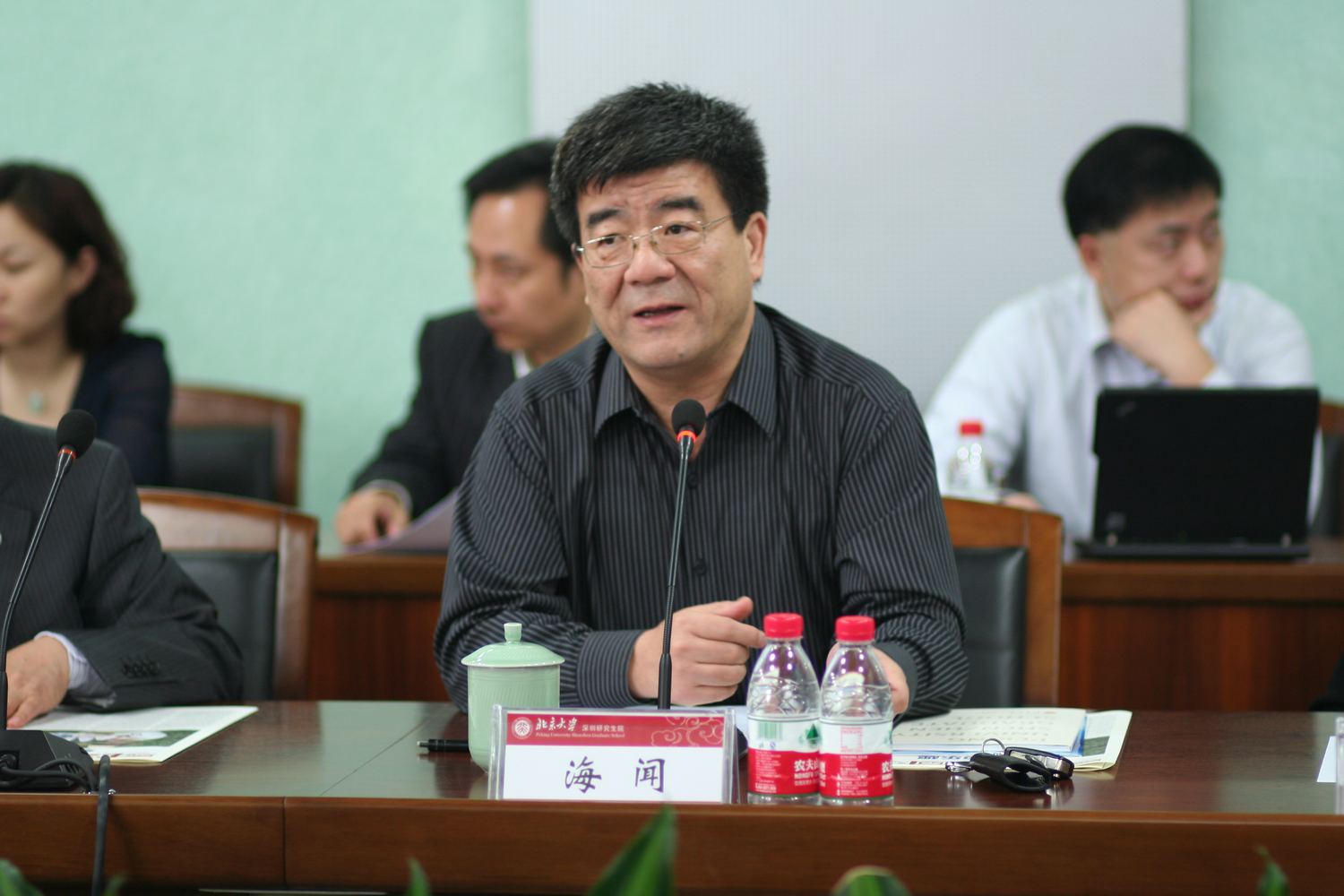 中恒董事长_中恒学校房甜甜图片(2)