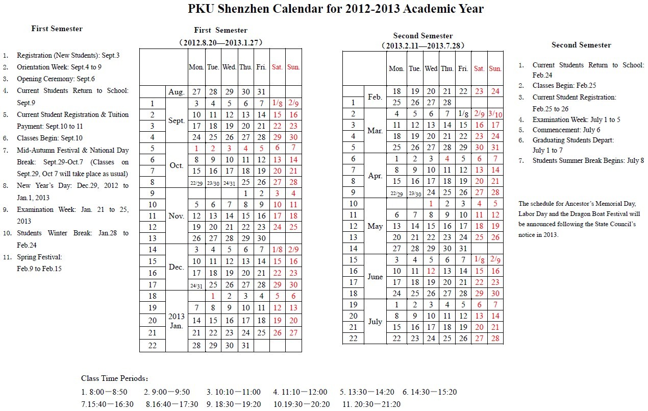 Academic Academic Year Calendar