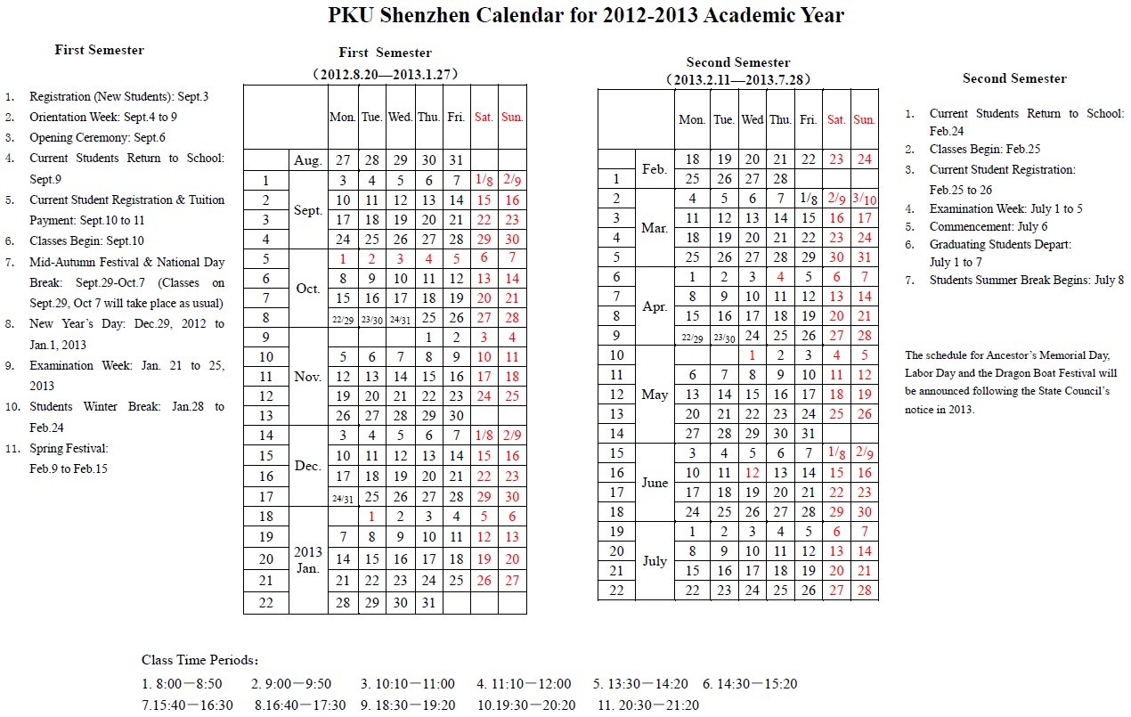 academic-academic-year-calendar