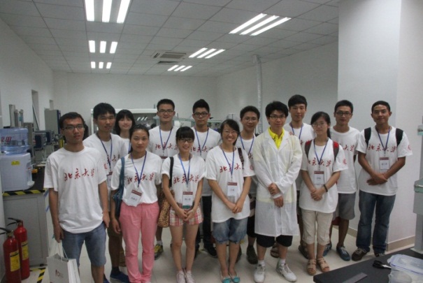 新材料学院 2013年全国优秀大学生夏令营 圆