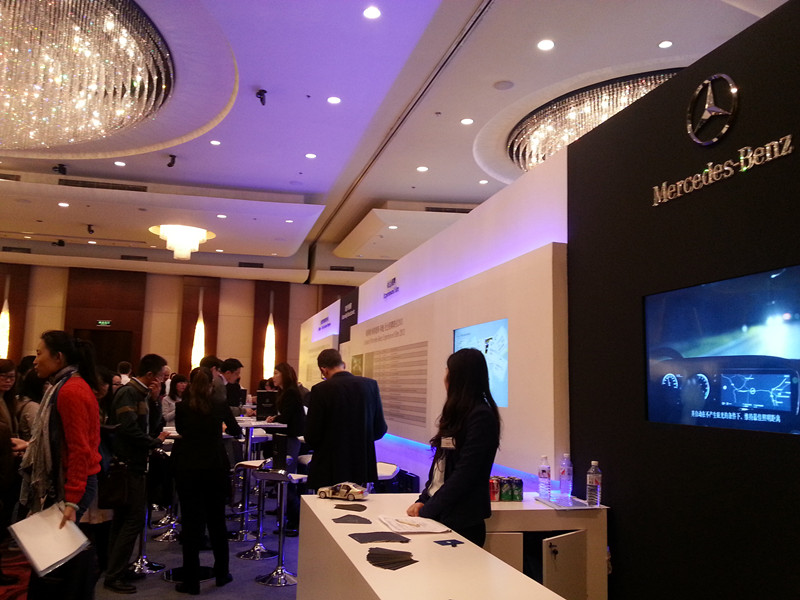 我院职业发展中心赴北京参加第七届德企招聘会