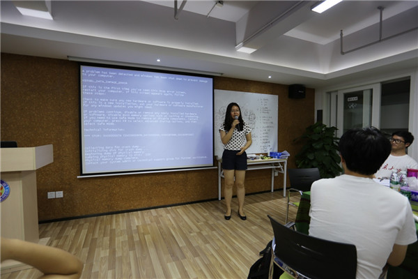 骨干培训班第二期暨职业生涯工作坊第一期成功