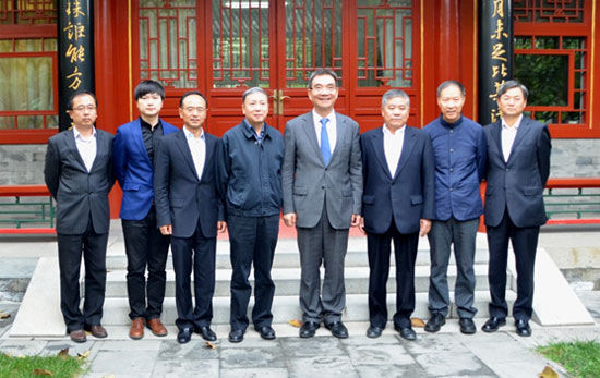 1988年美国经济_...诺贝尔经济学奖获得者,美国著名经济学家弗里德曼第二次访华,期...