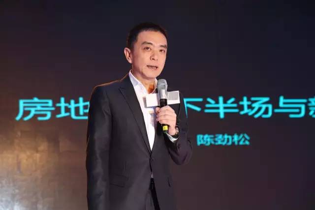 世联地产老总_鸿星尔克老总图片