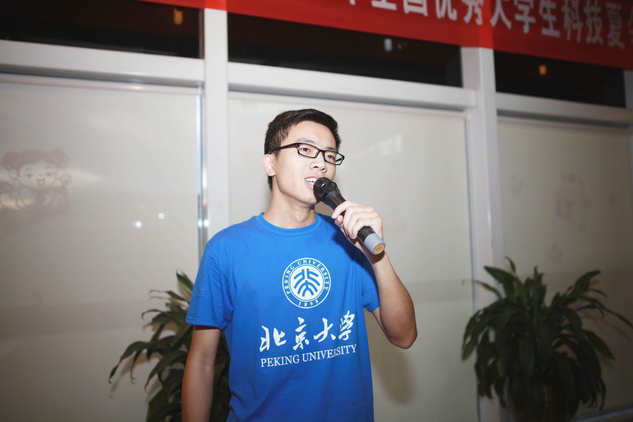 收入能体现人才价值(3)