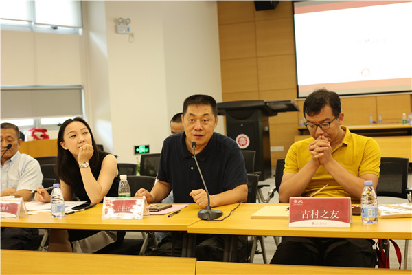 选调生专题论坛暨北京大学深圳研究生院校友行