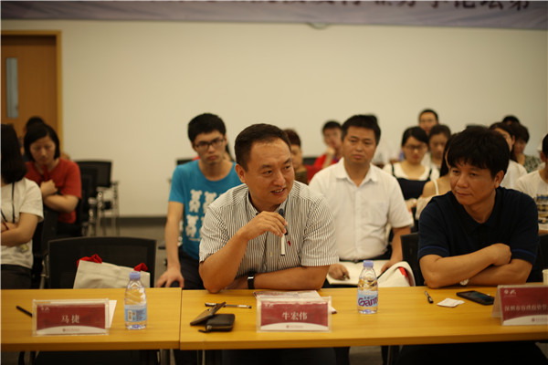 选调生专题论坛暨北京大学深圳研究生院校友行