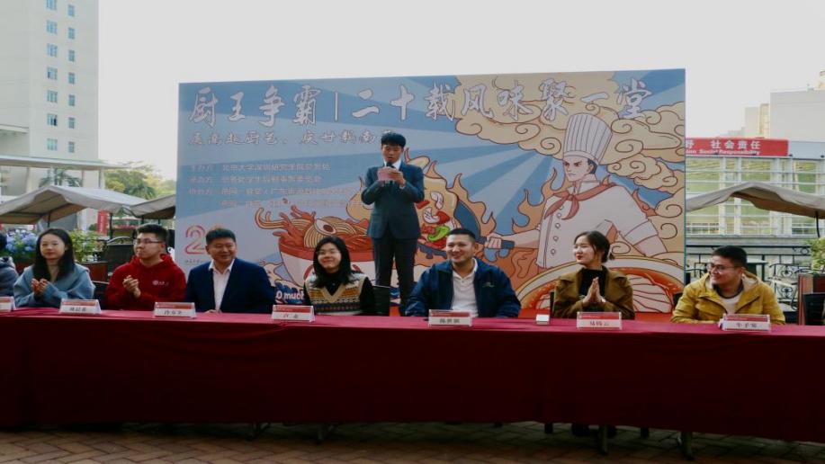 微信图片_20211126102657